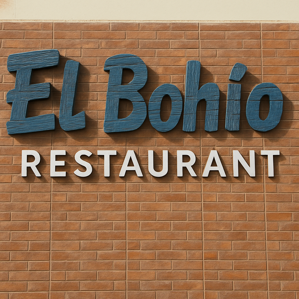 El Bohio Restaurant